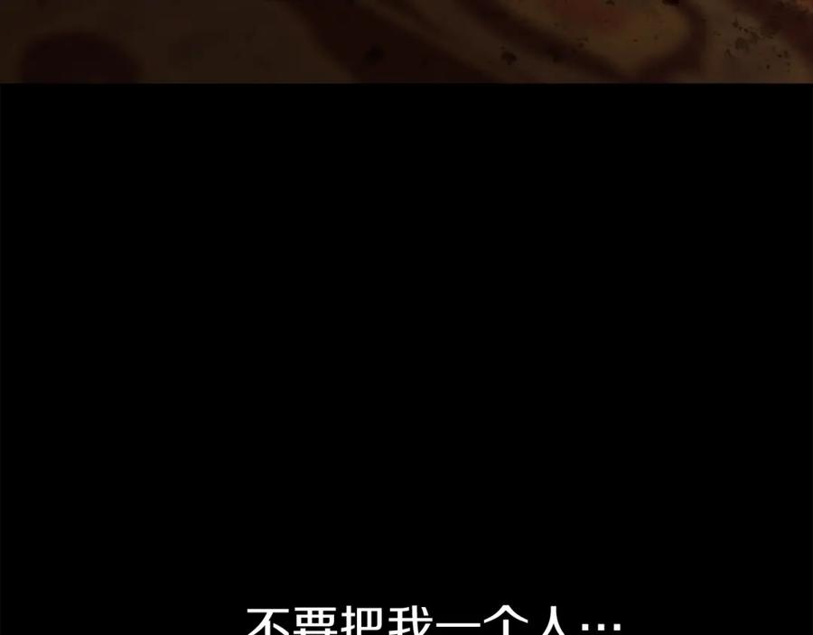 第300页