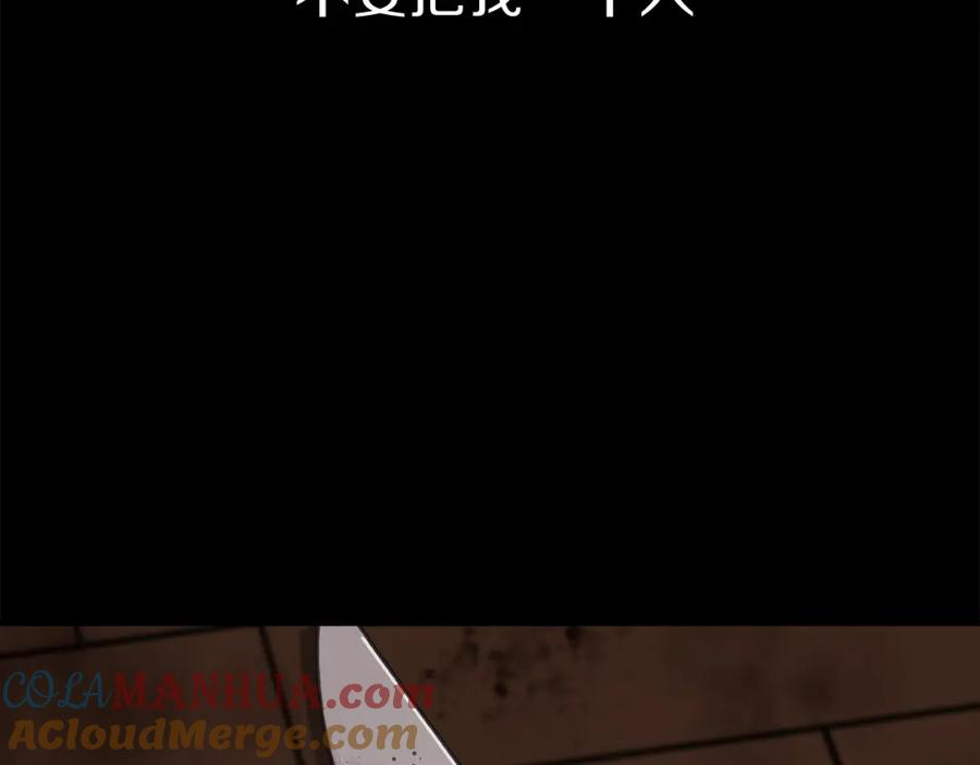 第301页