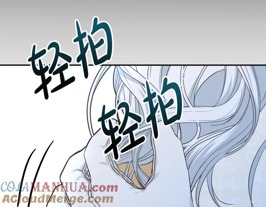 第313页