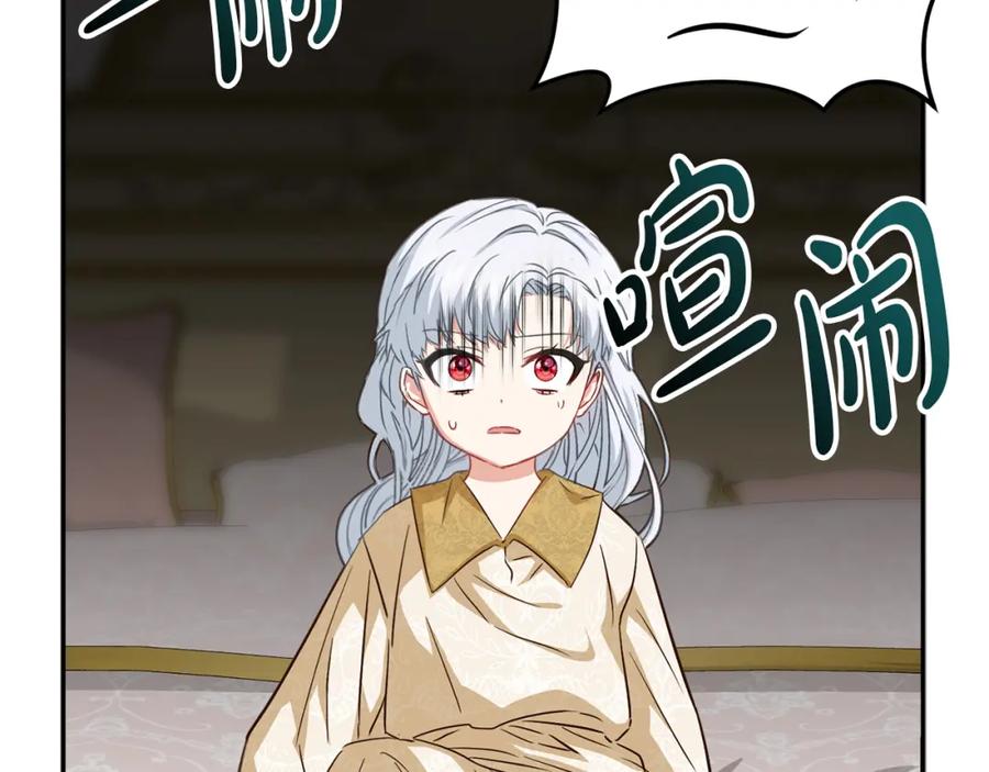 第218页