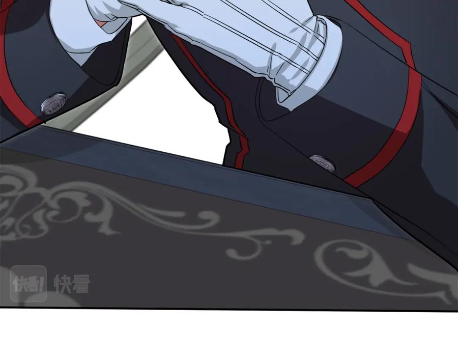 第235页