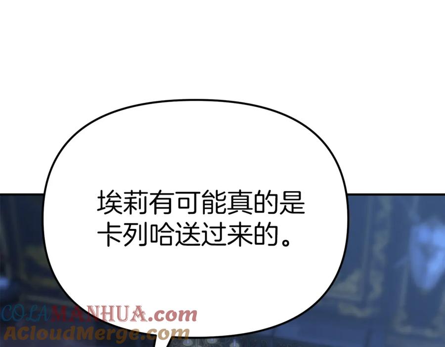 第237页