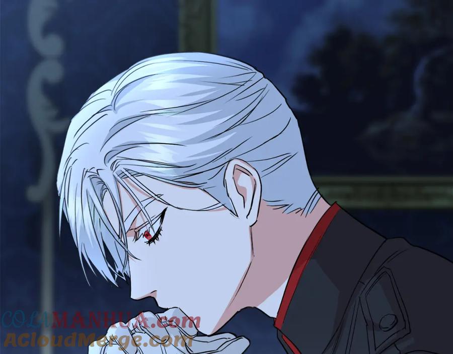 第241页