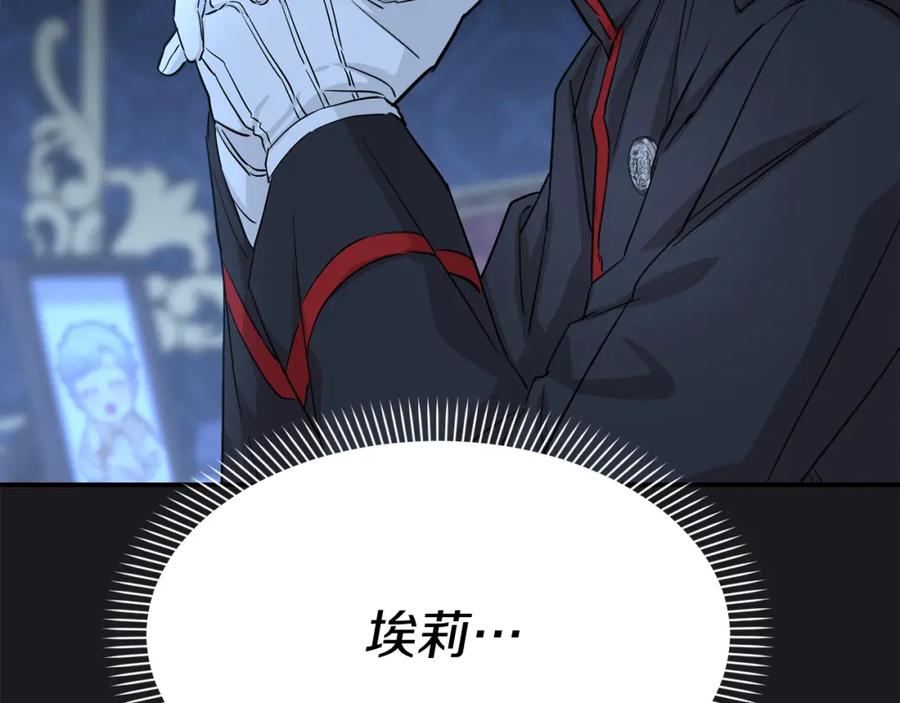 第242页