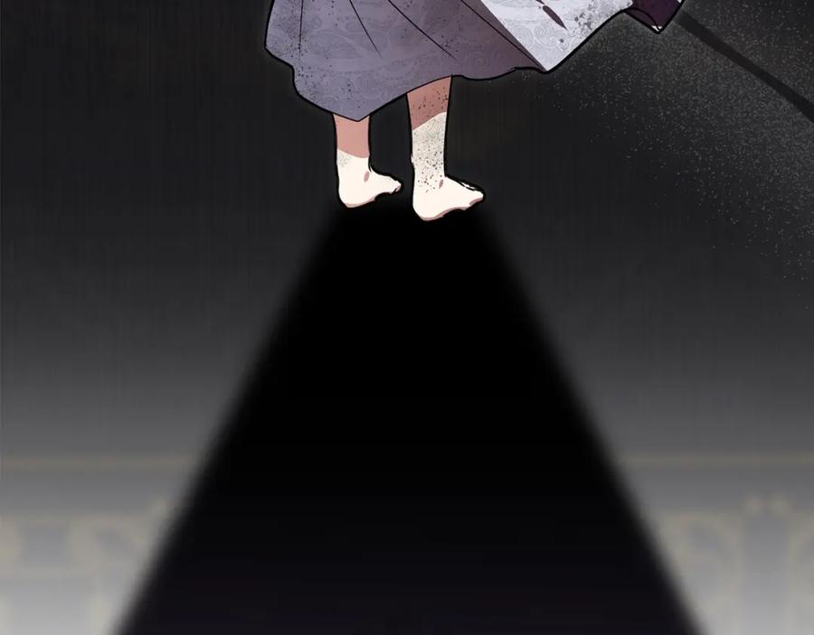 第246页