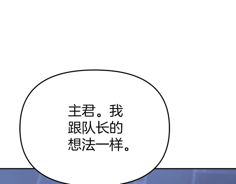 第250页