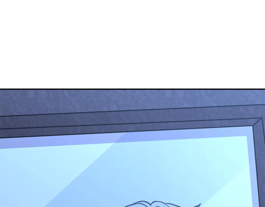 第256页