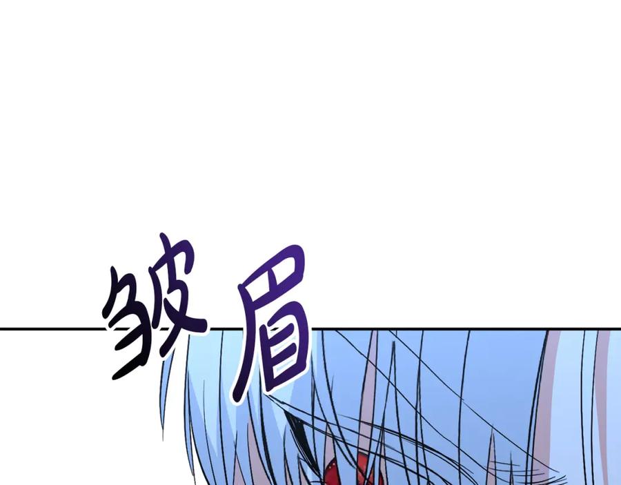 第259页