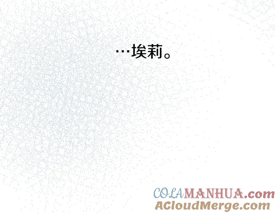 第261页