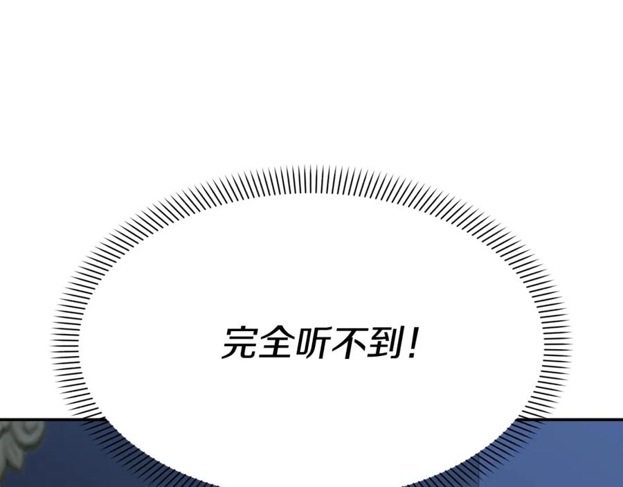 第263页