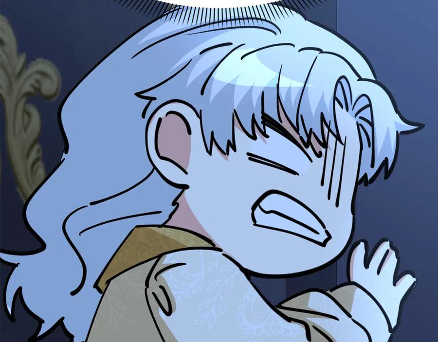 第264页