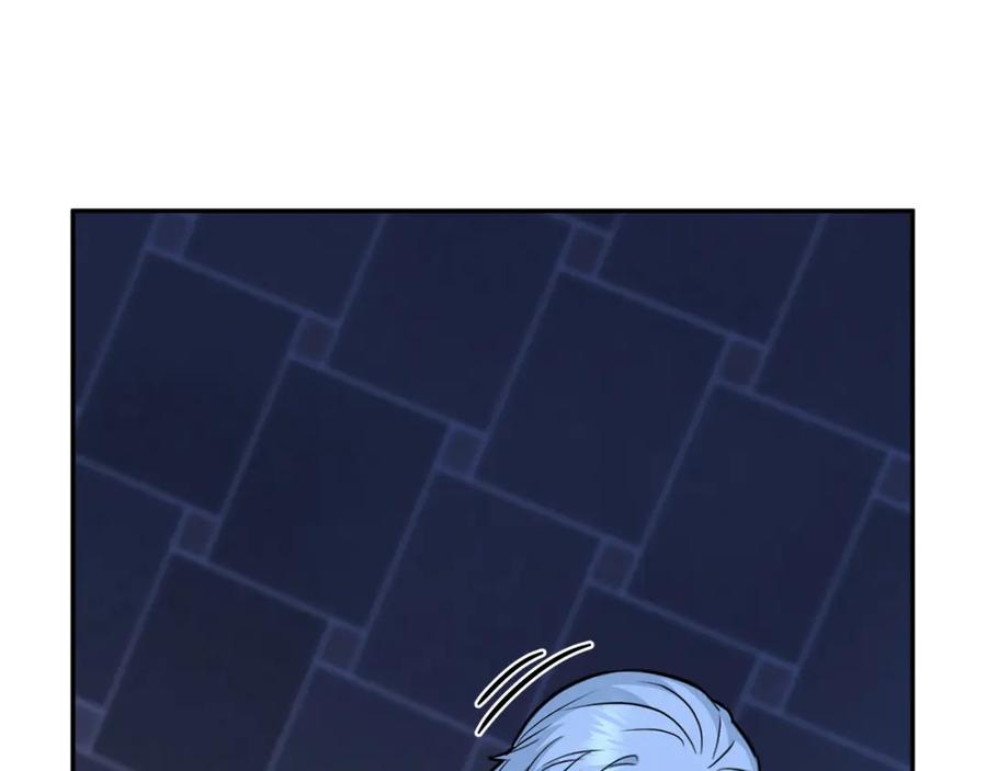 第267页