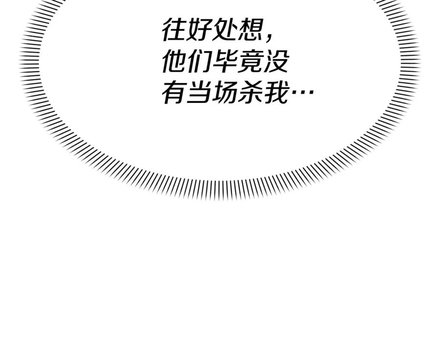 第272页
