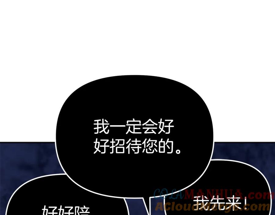第273页