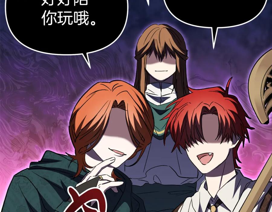 第274页