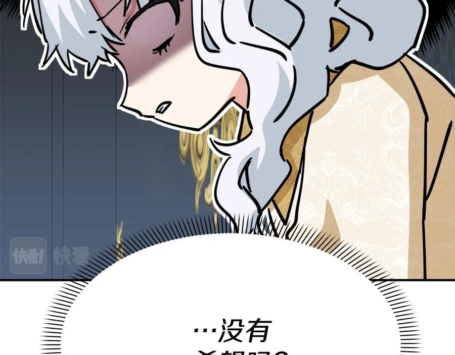 第276页