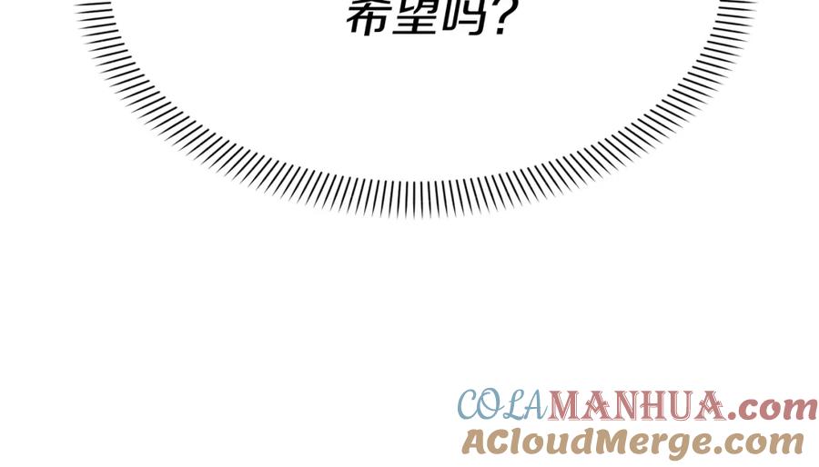 第277页