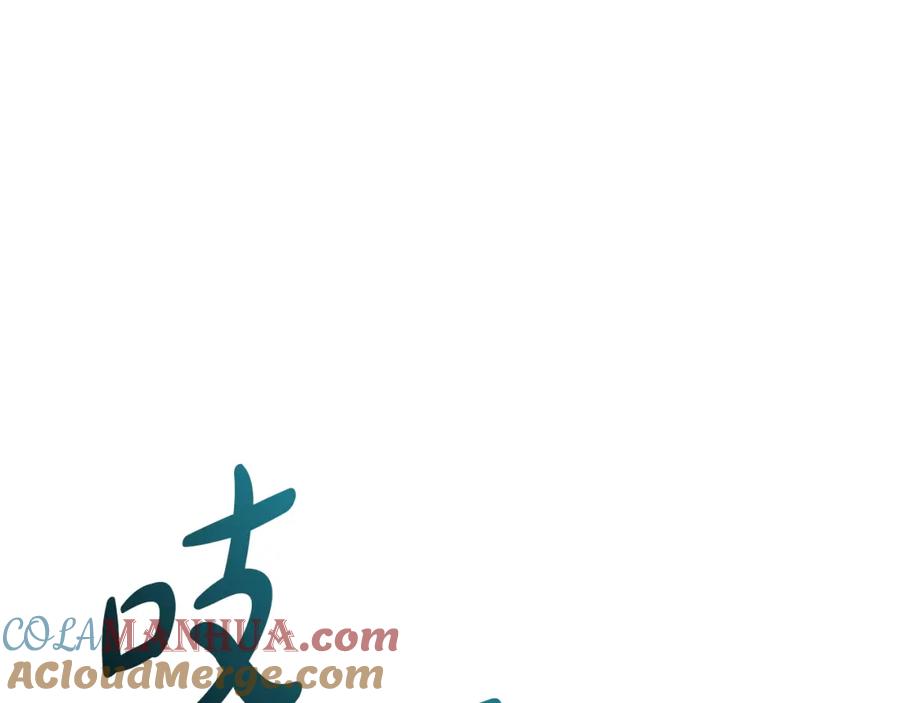 第281页