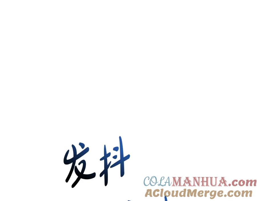 第285页