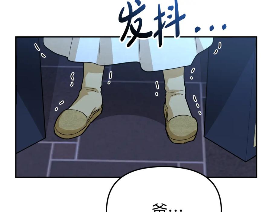 第286页