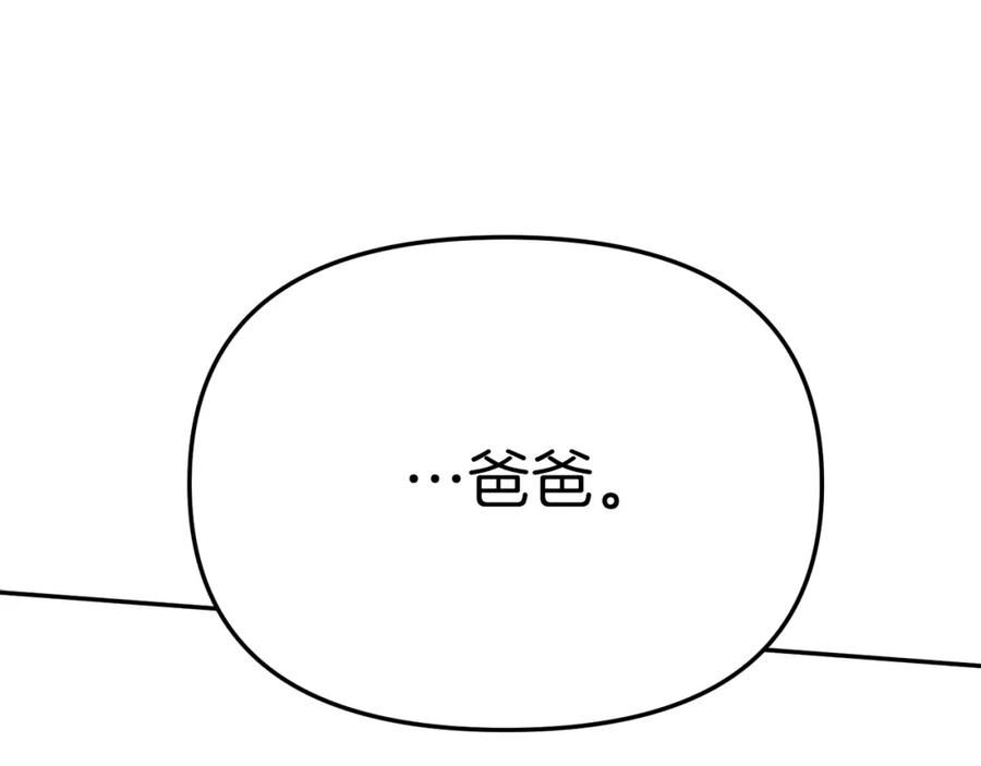 第288页