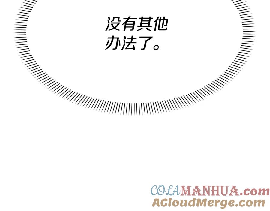 第293页