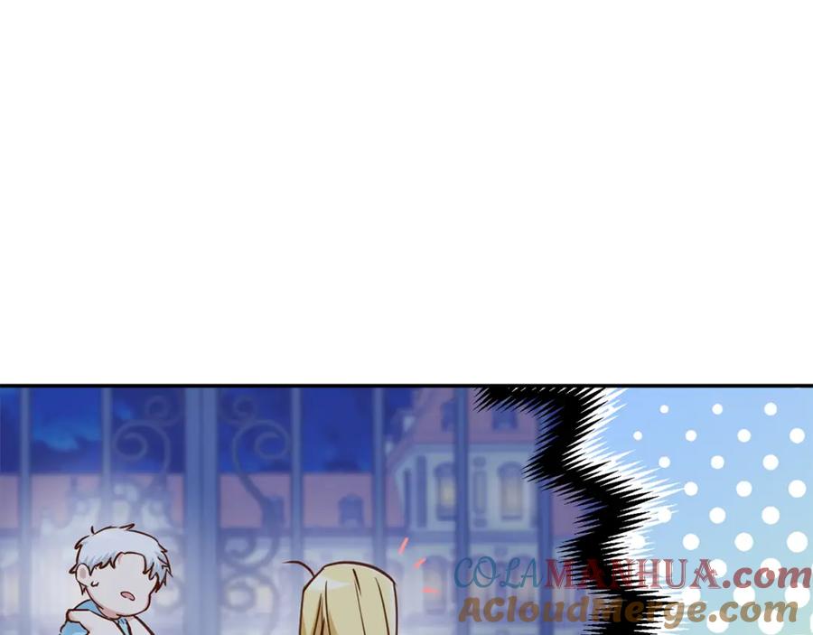 第197页
