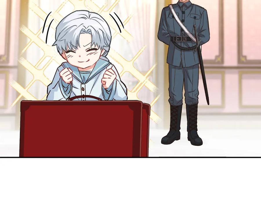 第202页