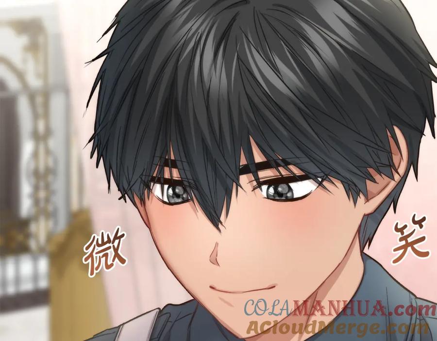 第205页