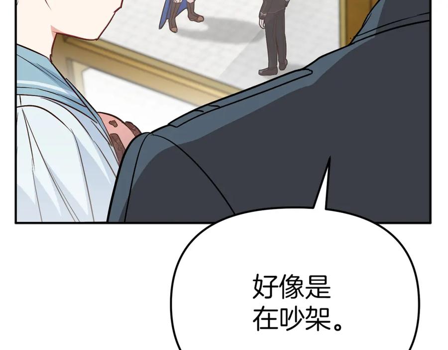 第212页