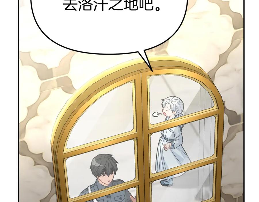 第215页