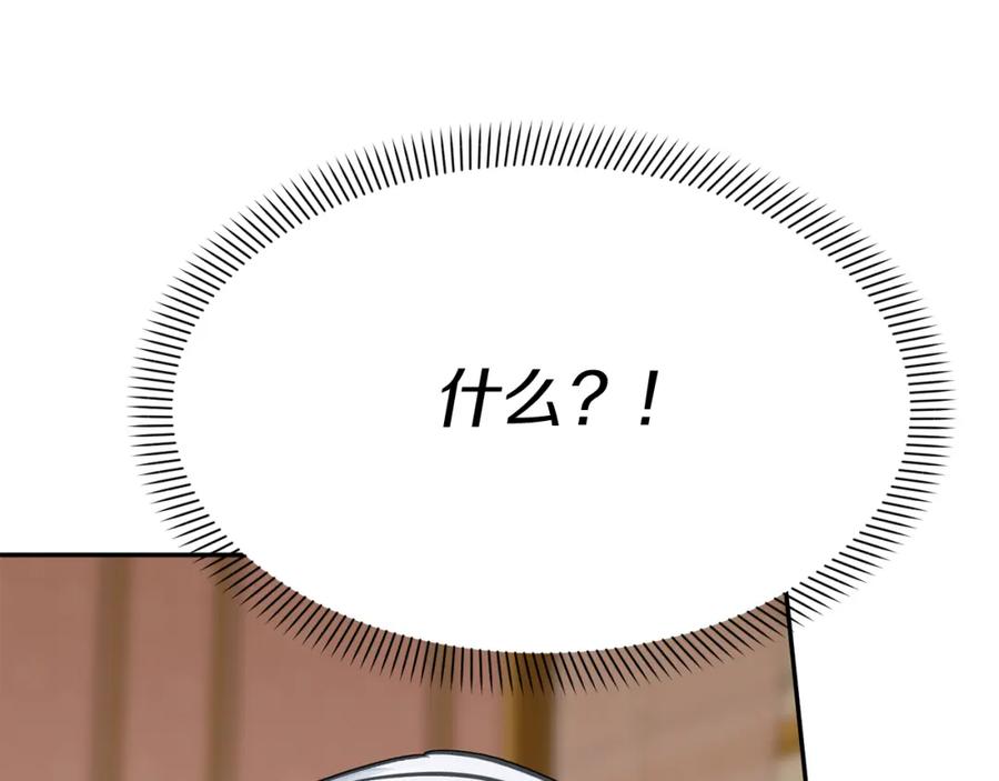 第218页
