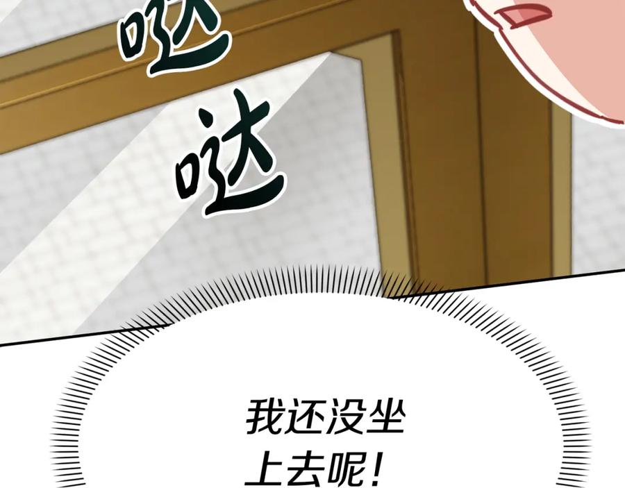 第224页