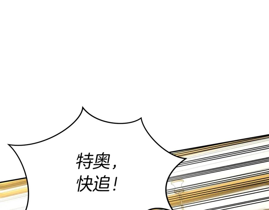 第226页