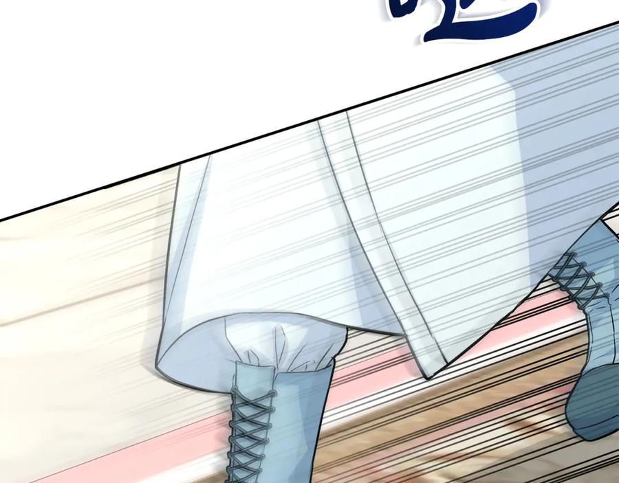 第230页
