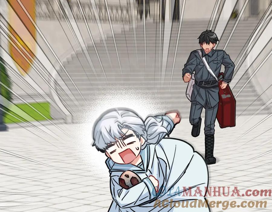 第237页