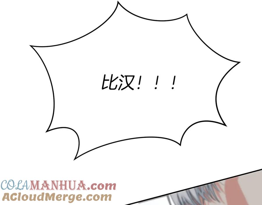 第241页
