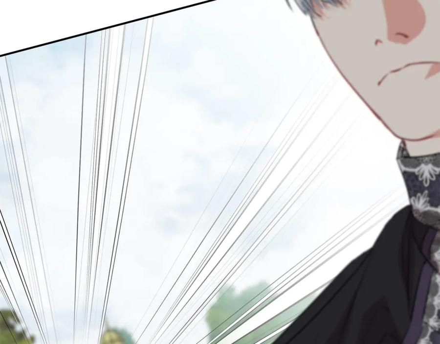 第242页