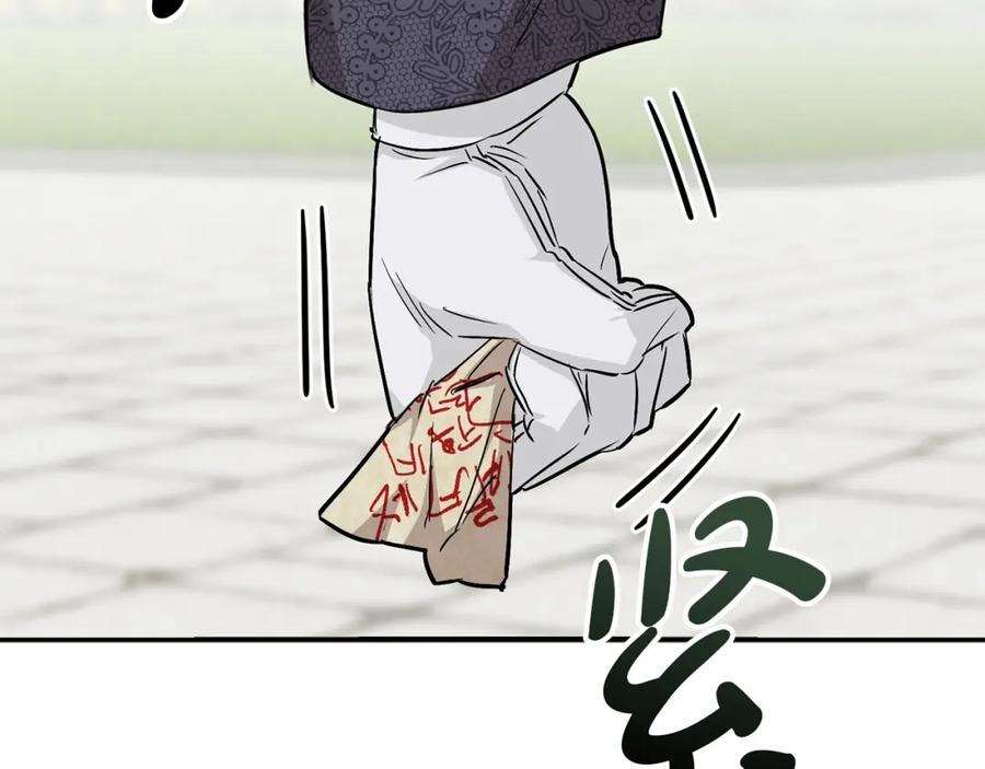 第246页