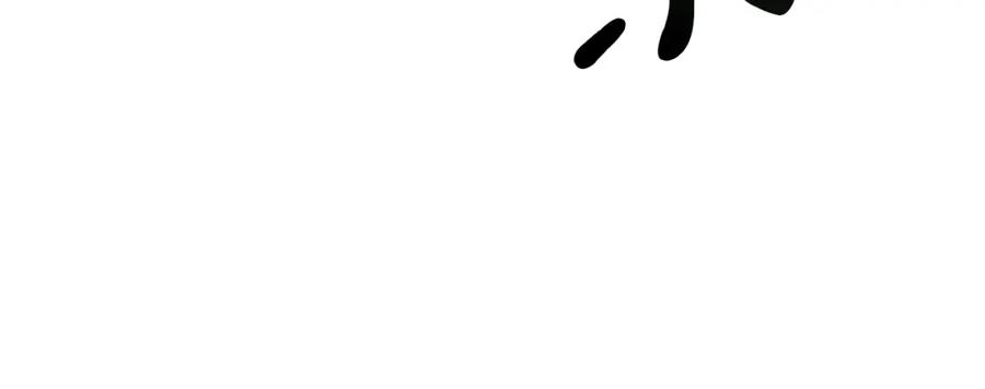 第247页