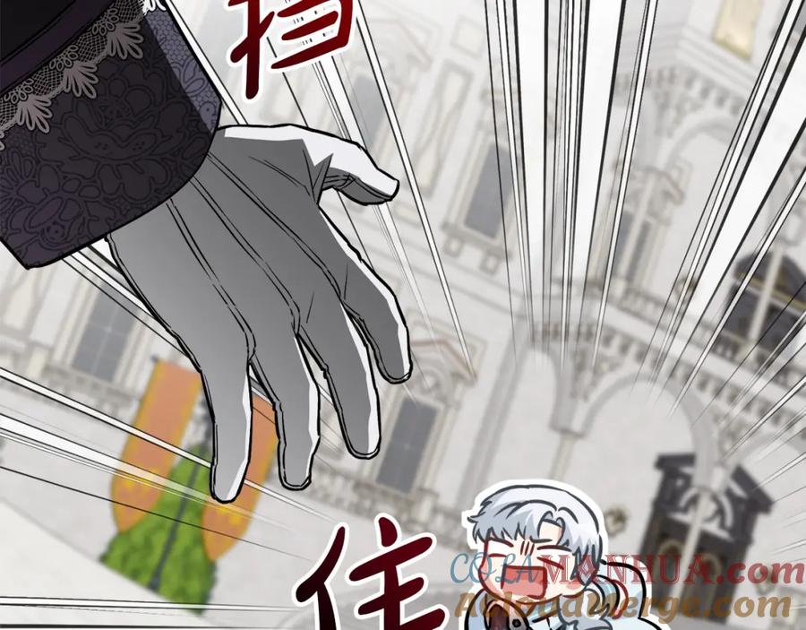 第249页