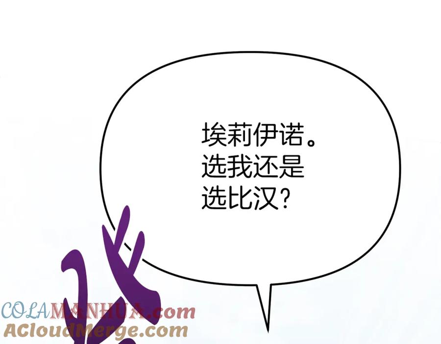 第253页