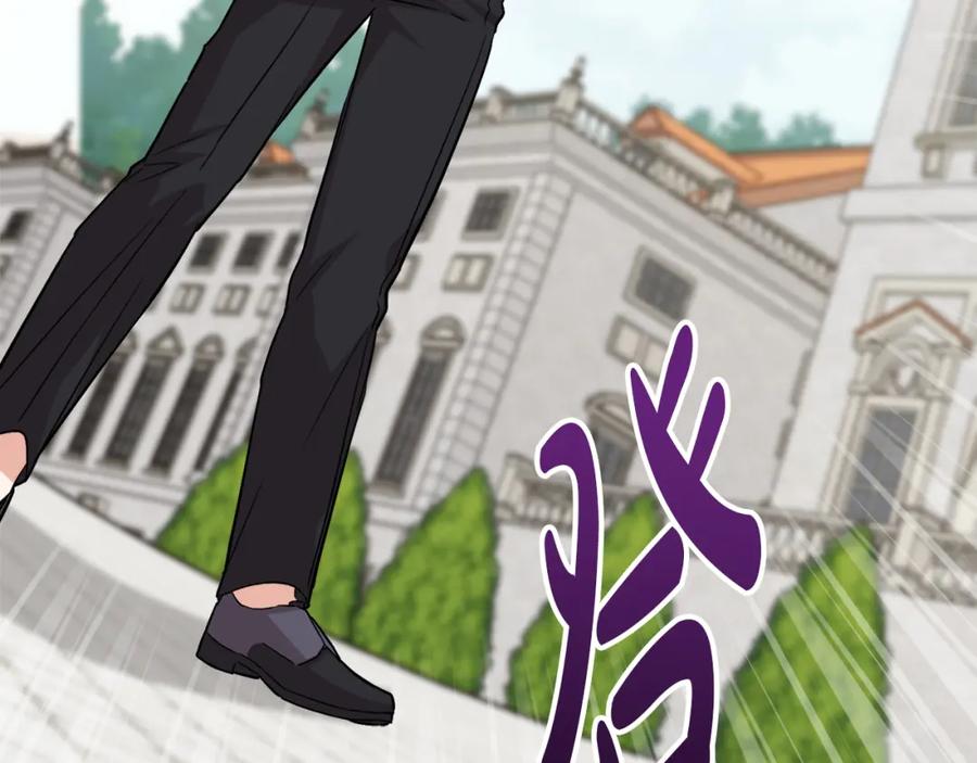 第255页