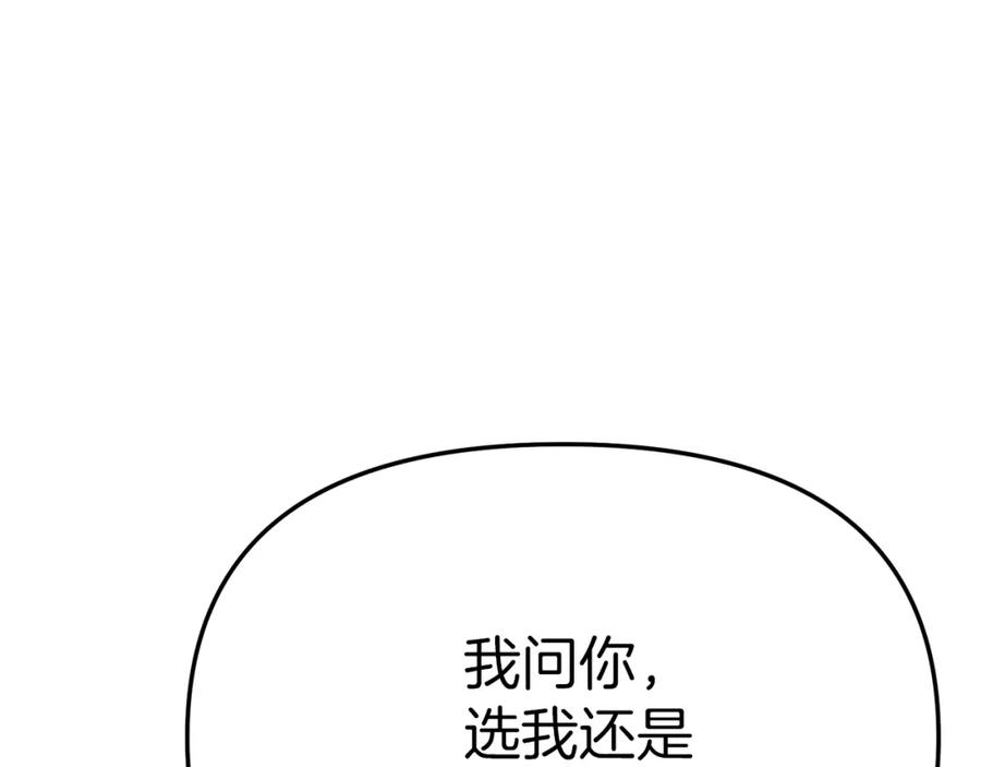 第260页