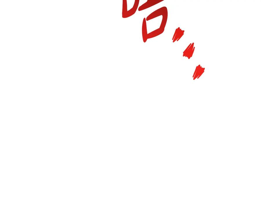 第264页