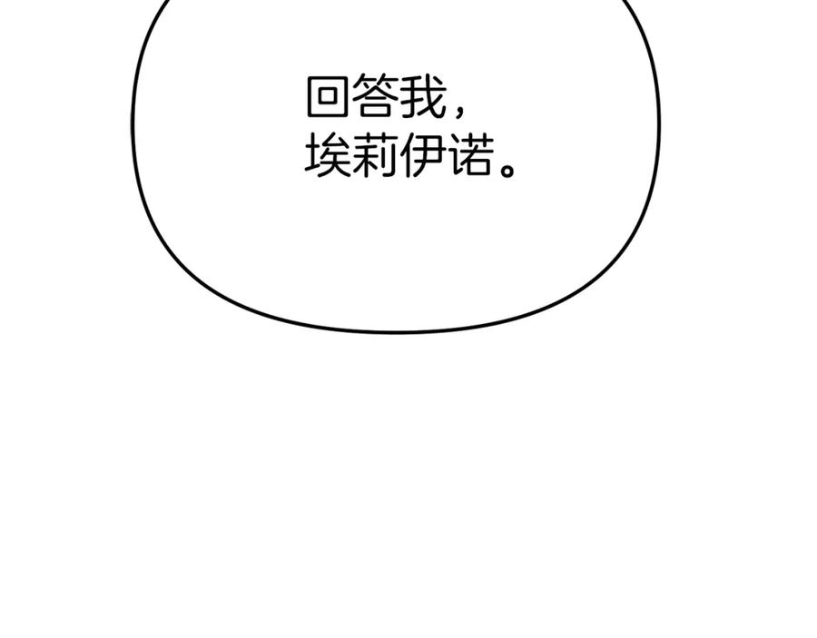第266页