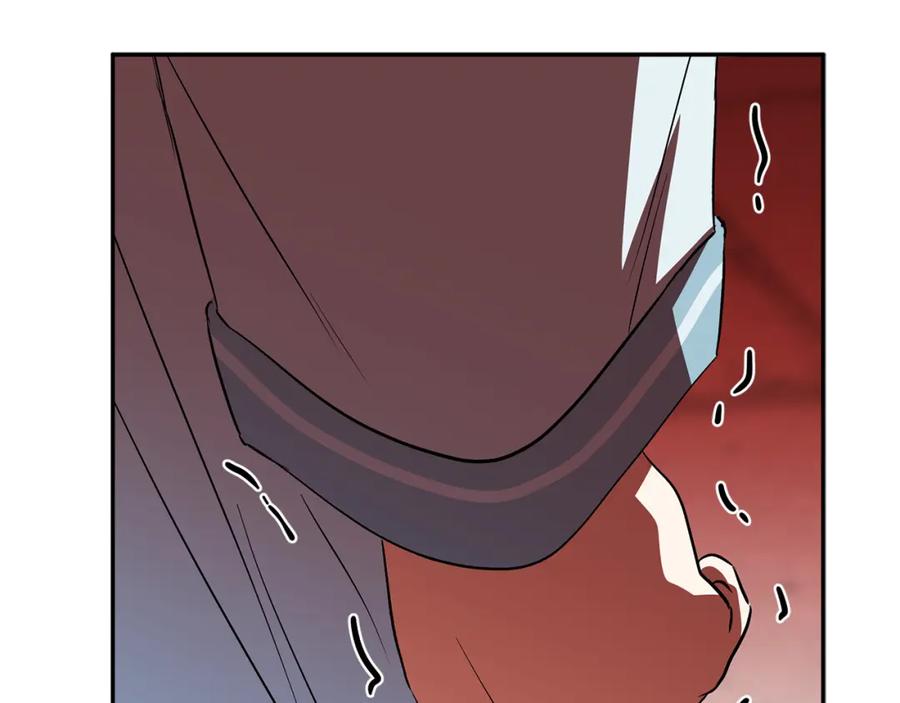 第267页