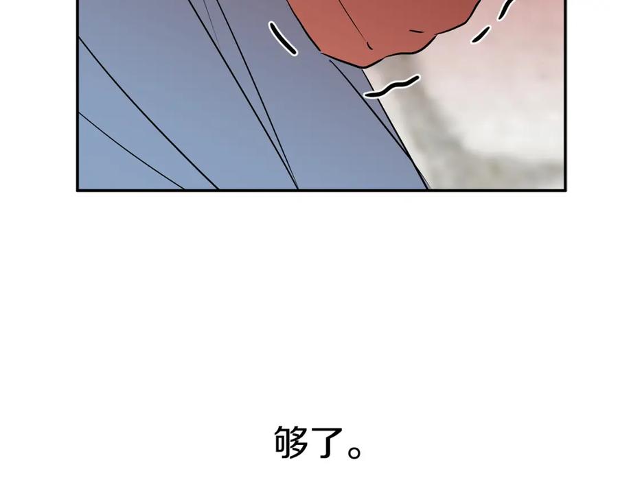 第268页