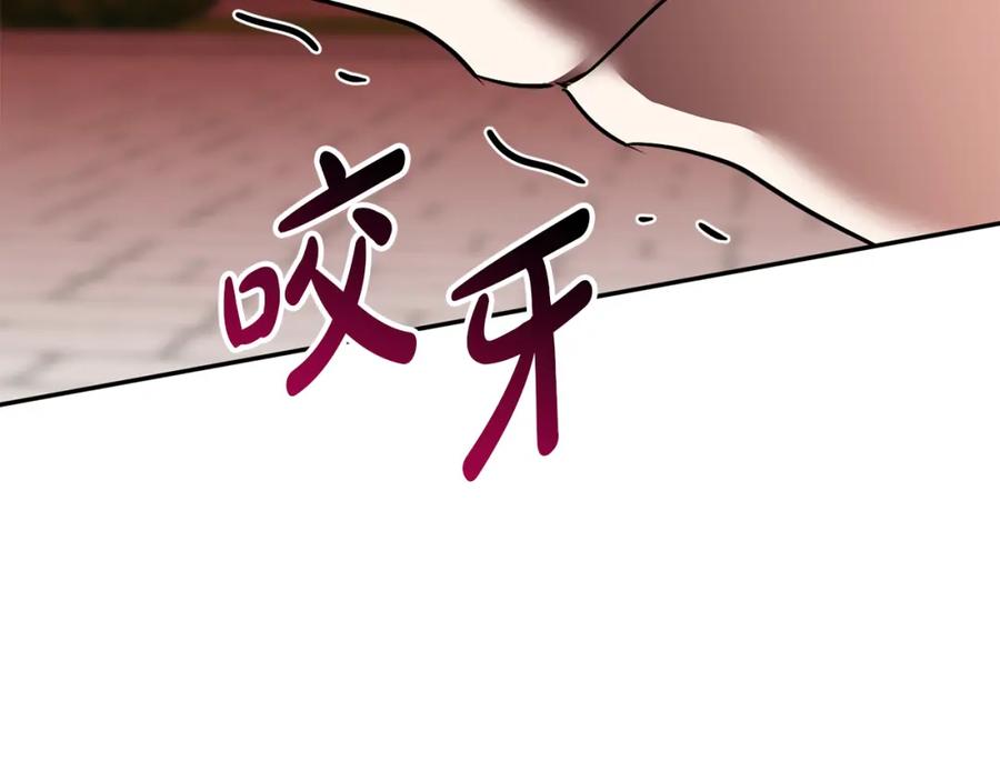 第270页