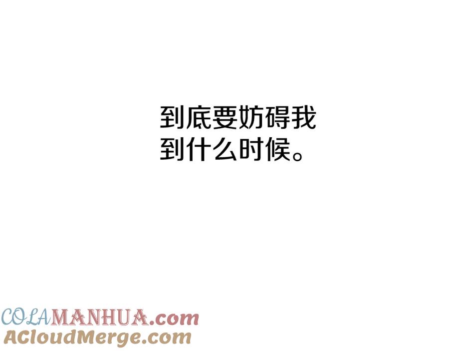 第273页